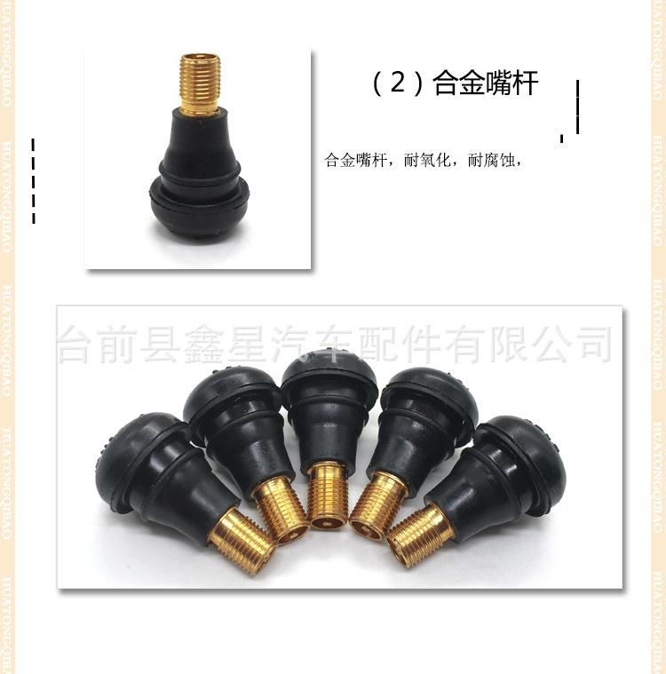 xijie7.jpg
