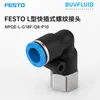 Conexão roscada tipo L de engate rápido FESTO NPQE-L-G18F-Q8-P10 conexão de tubulação industrial original