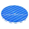 Elemento de Filtro para Purificador de Ar e Umidificador Philips Fy2425 Ac2726 Compatível com Fronteiras