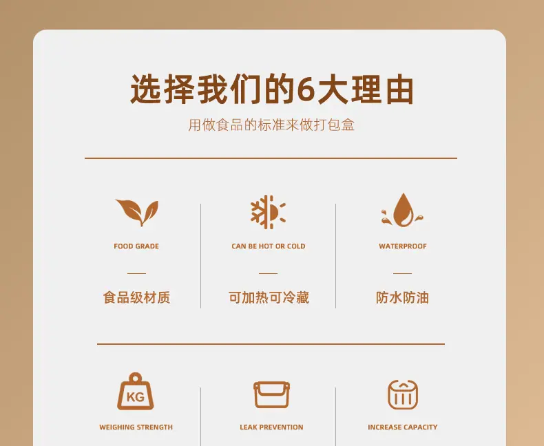 鱼你在一起同款详情_03.jpg