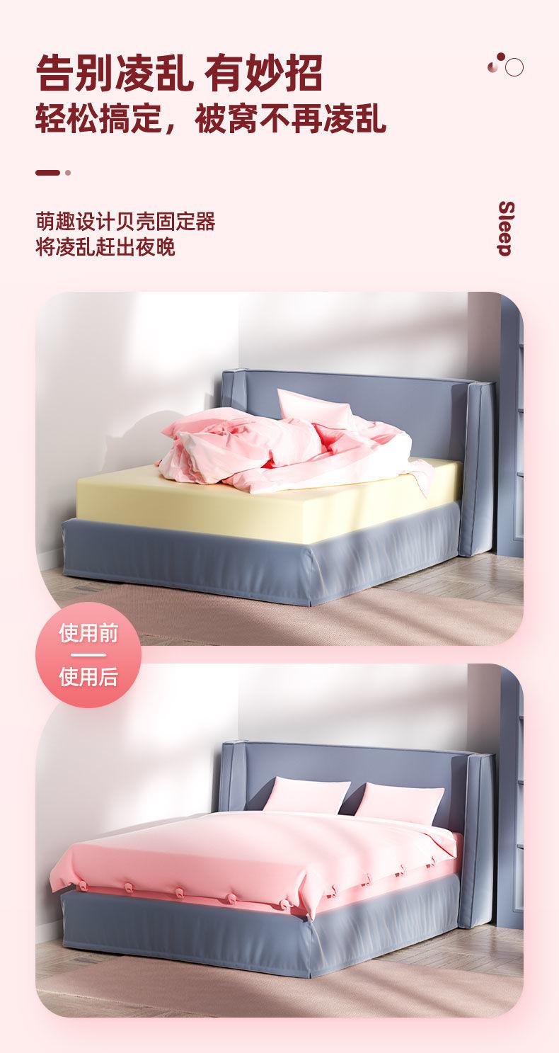 详情-04