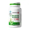 Cápsulas de Té con Polifenoles y L-Carnitina Marca Hexu Longxin de Nanjing 40 Cápsulas/Botella en Stock para Entrega Inmediata