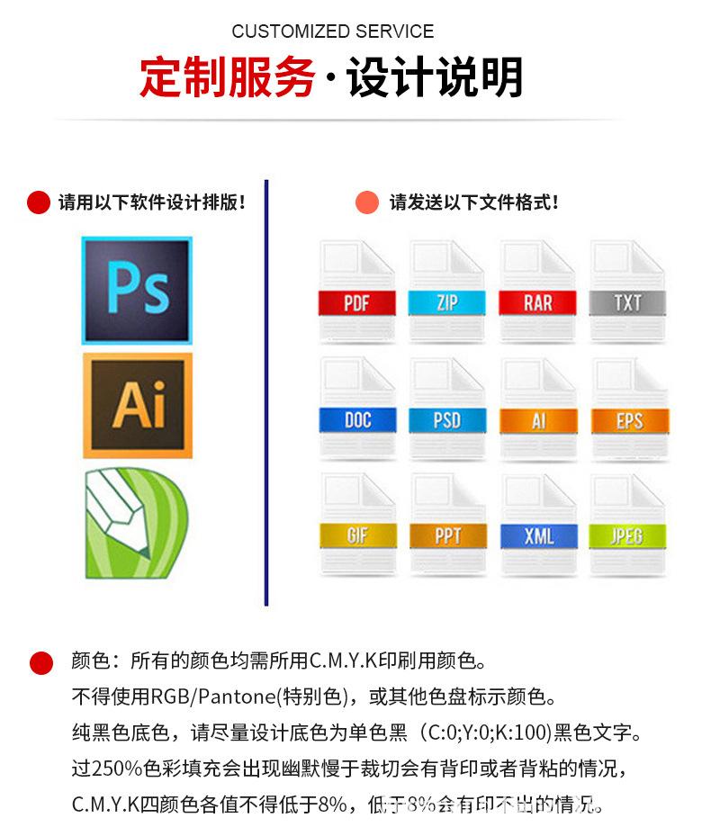 详情1_26.jpg