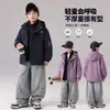 Chaqueta 3 en 1 impermeable para exteriores con forro polar para niños, desmontable, nueva moda 2026 para primavera y otoño, para niños y niñas