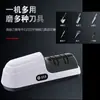 Espelho Cruzado novo produto mini afiador elétrico multifuncional afiador automático de facas domésticas carregamento USB pedra de amolar