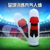 Equipamento de Treinamento de Futebol Equipamento Profissional Tiro na Parede Inflável Posicionamento Obstáculos para Faltas Manequins