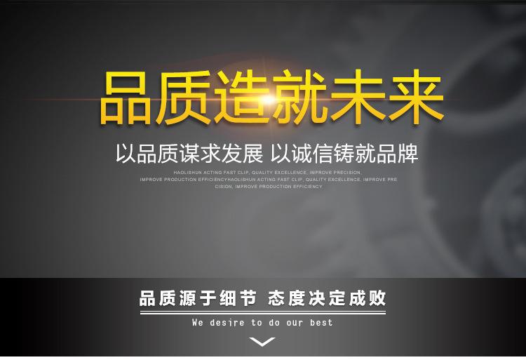 气体灭火详情1.jpg