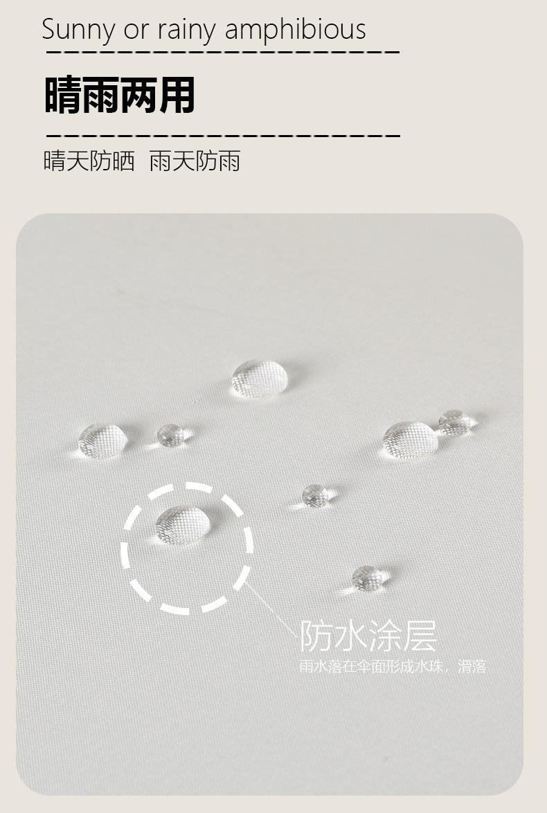 详情图08.jpg