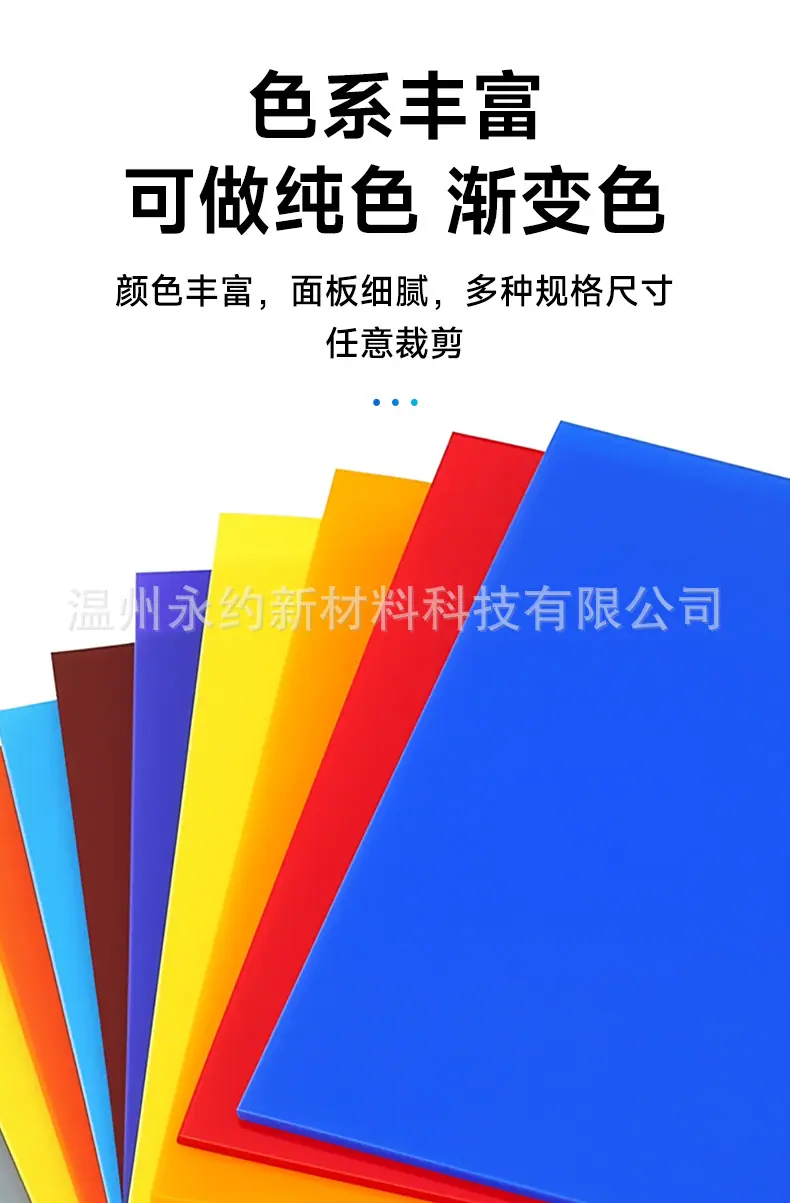 详情_10.jpg