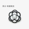 Botão de pele de camélia de metal flor tridimensional pérola casaco feminino casaco terno botão moda fivela decorativa feminina