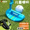 Palo de golf infantil PGM, putter para niños, palo de práctica para niños con línea de puntería incorporada, putter de golf para principiantes