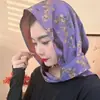 [Chapéu Cachecol de Cetim com Nervuras] Novo Estilo de Primavera Chapéu com Fita Moda Protetor Solar Cachecol Versátil Casual Lenço de Cabeça Feminino