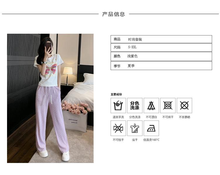 跨境淘货源2023春夏秋季新款街头潮流减龄小个子爆款欧货网红款运动套装休闲运动气质休闲时尚流行新款春夏秋装春夏秋装女装时尚套装套装女装春夏秋季套装女套装女女士运动服女装两件套套装卫衣套装休闲套装春夏秋季套装女装时尚套装盐系休闲套装女装2023