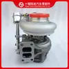 Turbocompresor de Motor 2839189 2839191 2881749 4039741 4033364