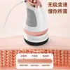 Máquina Masajeadora Eléctrica Vibratoria Manual Transfronteriza Reductora de Grasa, Masajeador Portátil de Cuerpo Completo Limpiador de Meridianos Empujador de Grasa