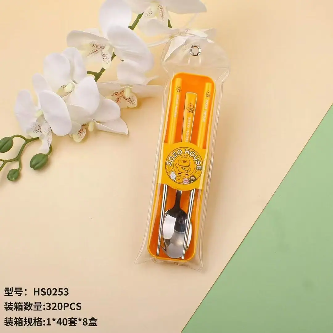 微信图片_20260313195052_6_80
