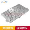 31420089 para unidad de accionamiento del módulo de faros delanteros Volvo XC90 16-18, balasto de faros LED
