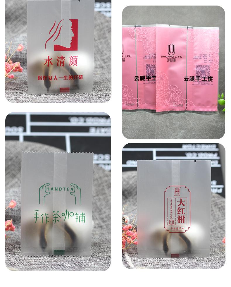 详情页改_08.jpg