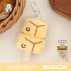 Colgante de Peluche Original Lindo Perro Oden de Tengyi para Mochilas de Niñas, Colgante de Muñeco, Decoración de Llavero, Adorno Colgante