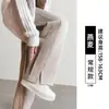 Calça de Lã Espinha de Peixe Perna Larga Feminina 2026 Outono/Inverno Novo com Pelúcia Fenda Casual Calça de Lã Banana Estreita
