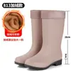 Botas de lluvia de algodón de caña alta, antideslizantes, forradas de polar, cubrezapatos impermeables, cubrezapatos de goma, botas de agua, de media pantorrilla para mujer, aptas para cocina, cálidas, botas de caña corta