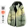 Ropa de Invierno Engrosada con Más Terciopelo Estilo Nuevo para Deportes al Aire Libre con Capucha Montañismo Pareja Ropa de Trabajo Chaqueta Abrigo Cálida