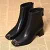 Outono/Inverno 2026 Novo Exportação Vintage Simples com Zíper nas Costas Salto Grosso Moda Botas Martin Retro Bico Quadrado Botas Transfronteiriça