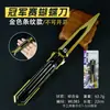 Periférico de Juego Intrépido 22cm Cuchillo Mariposa Campeón Arma Plegable Modelo Juguete de Aleación Decoración Figura Coleccionable de Moda