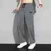 Pantalones Rectos de Seda de Hielo para Hombre Verano Delgados de Secado Rápido Pantalones de Hombre Sueltos con Caída Pierna Ancha Pantalones Deportivos Casuales de Verano