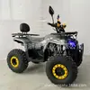 Moto de Praia ATV 125cc Modelo a Gasolina Moto de Praia Moto Off-Road de Quatro Rodas Veículo Off-Road de Montanha Todo-o-Terreno