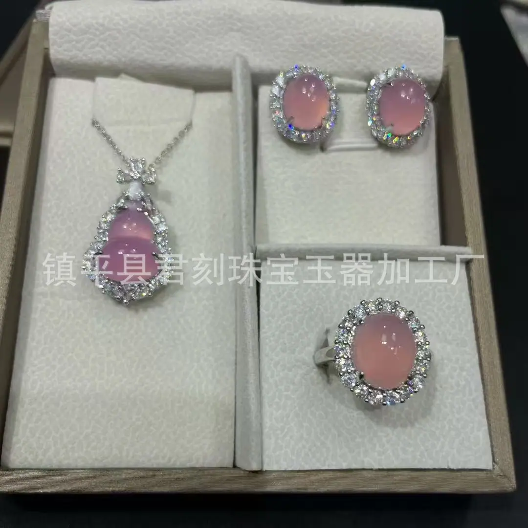 微信图片_20251108143600_2538_214.j
