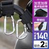 Gancho de carro elétrico frontal universal bateria bicicleta motocicleta forte gancho de suspensão capacete takeaway gancho universal