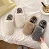 Pantuflas de Algodón Felpudo Sencillas Japonesas para Mujer, Otoño/Invierno para Interiores, Antideslizantes, Suela Suave, Cálidas, Antideslizantes, Pantuflas Peludas de Pareja