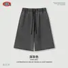 BE Shorts de Seis Puntos para Hombre de Otoño Estilo Retro Americano Lavado Marca de Moda Peso Pesado Holgados Pierna Recta Rosa Copos de Nieve Fritos Dobladillo Crudo Hombre