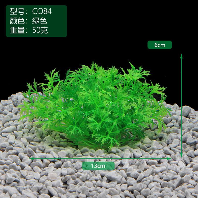 CO84绿色.JPG