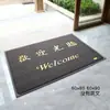 Alfombrilla de Piso Bienvenido a Felpudo Hotel Empresa Bienvenido Felpudo Entrada Tienda Tamaño Grande Alfombra Segura