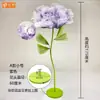 Apertura y Cierre Mecánico Eléctrico Malla de Alambre de Flor Floristería Decoración de Ventana de Evento Apertura y Cierre Automático Flores Artificiales Adornos de Flor