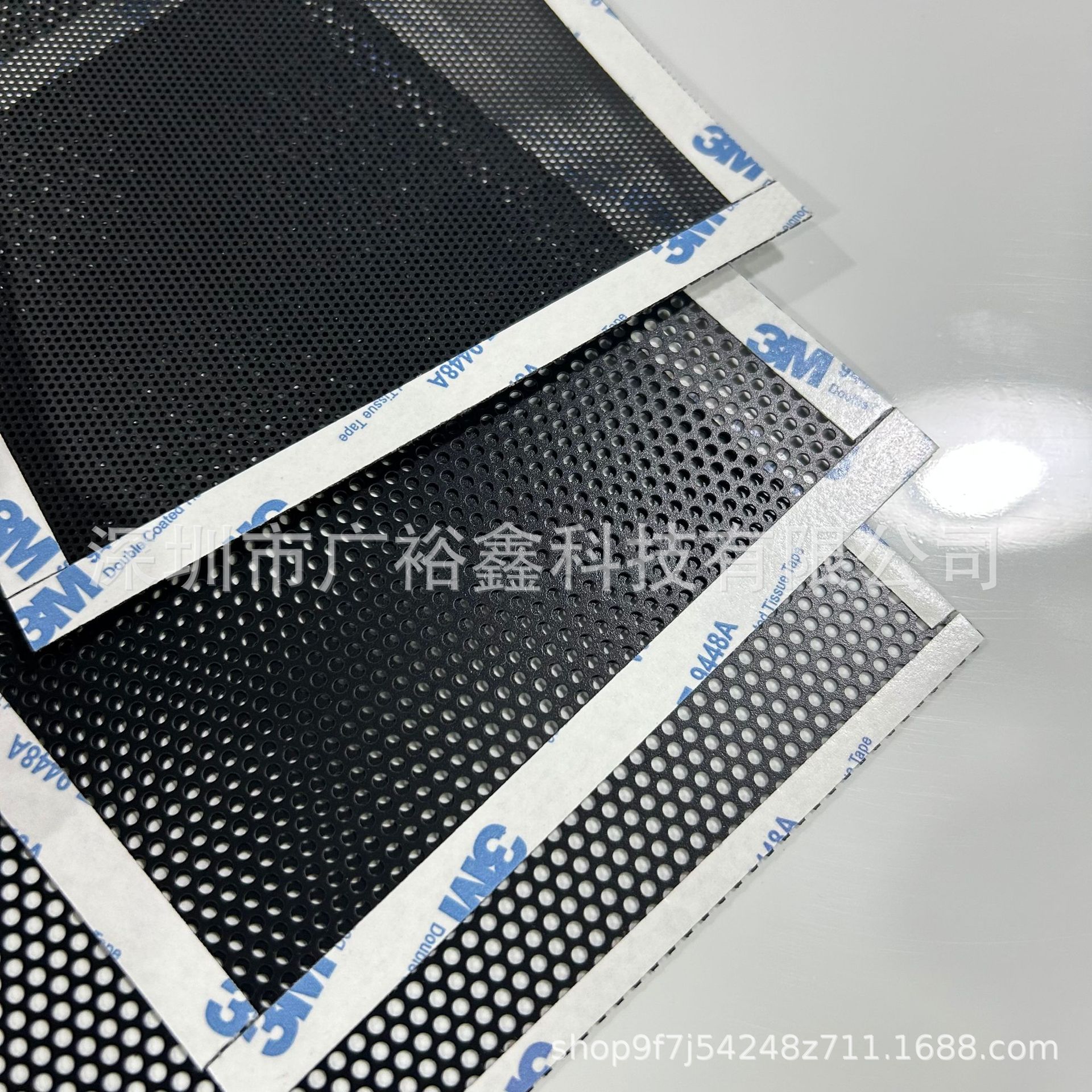 微信图片_20241124181544