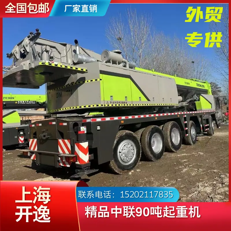 ztc900v6 (4)