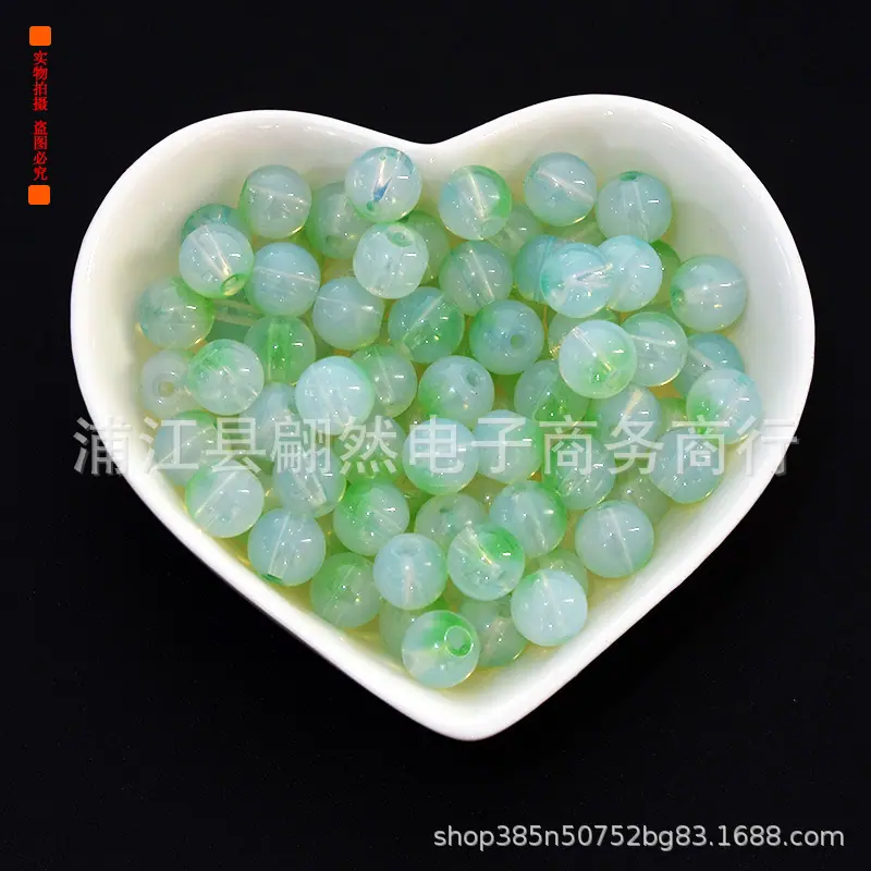 3绿 玉蛋白.jpg
