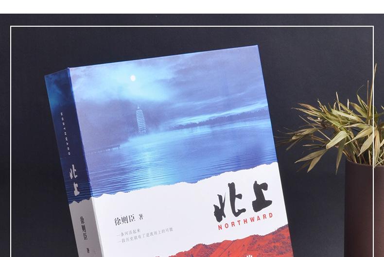 抽型盒_17.jpg