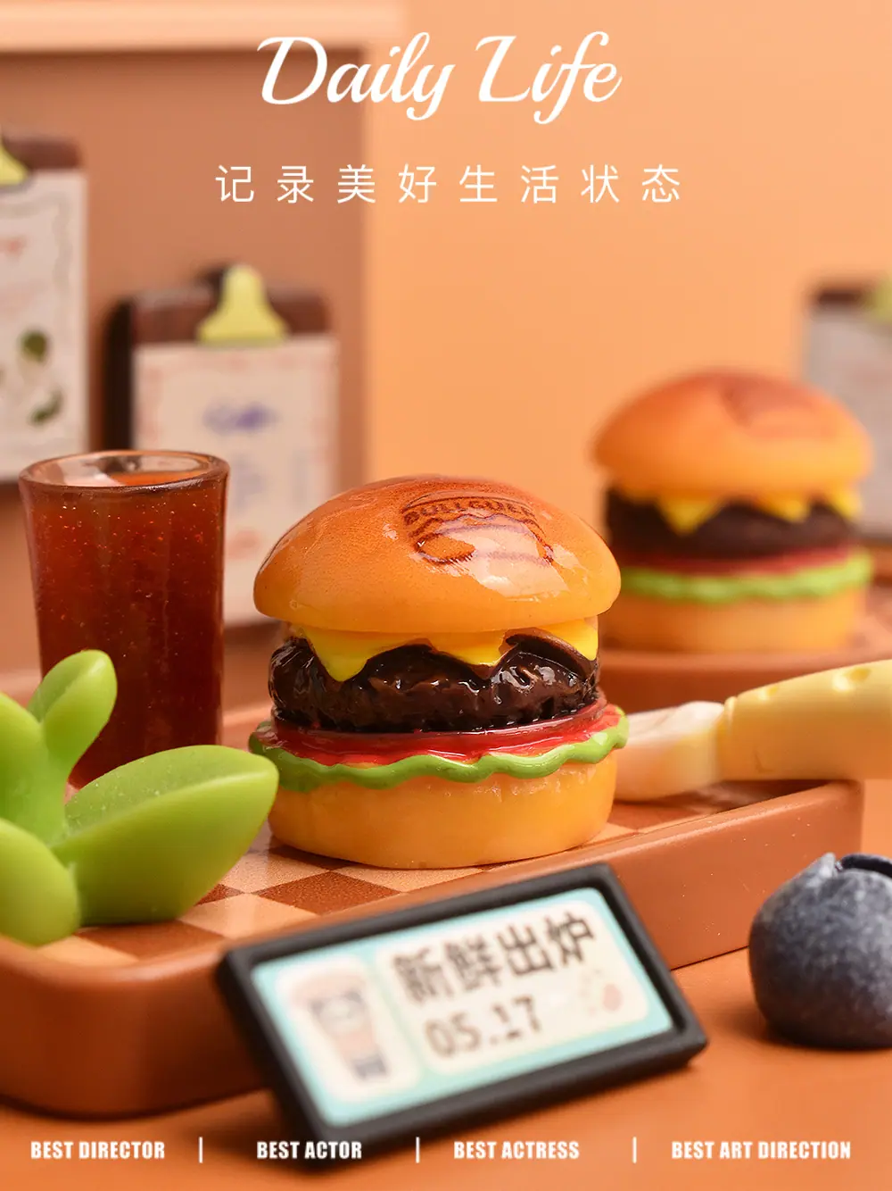 详情5.jpg