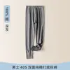 Calça térmica masculina de cor sólida de alta elasticidade à prova de vento tamanho grande calça quente calça de baixo cor sólida
