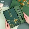 Conjunto de Caixa de Presente com Caderno Estilo Tendência Nacional, Presente para a Volta às Aulas, Bloco de Notas, Presente para o Dia dos Professores para Professores, Caixa de Presente Personalizada