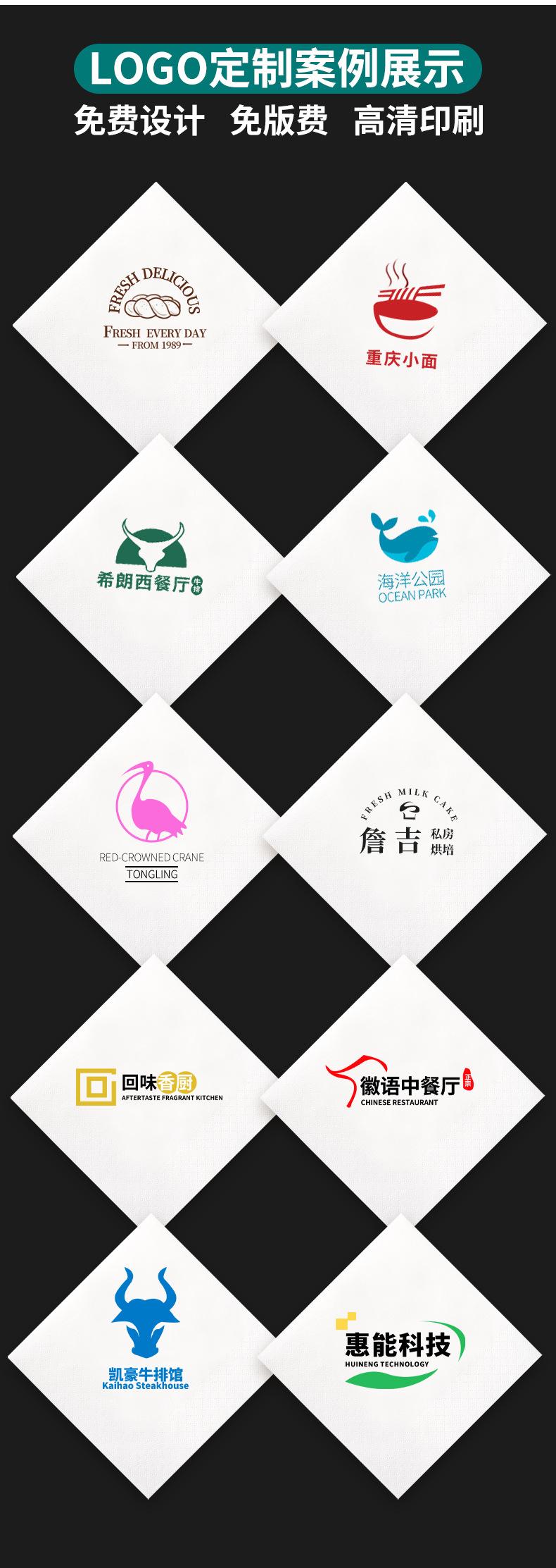 详情_05