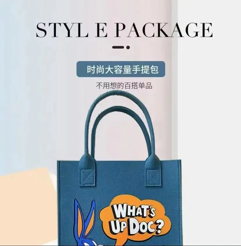 印花包