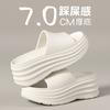 Sandalias de Plataforma para Mujer con Suelas Gruesas para Uso al Aire Libre en Verano, Chanclas de Eva de Alta Gama, Modernas y Tendencia, Versátiles para Salir