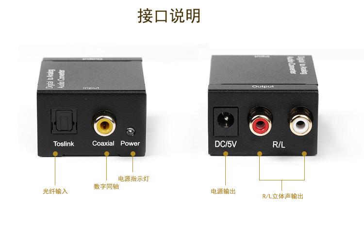 详情页_07.jpg