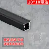 Luz led lineal empotrada en ranura de aluminio negro tira de luz de titanio negro para sala de estar ranura de encaje lineal brillante oculta