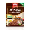 Marinada de Bife com Pimenta Preta Estilo Francês, Marinada de Costeleta de Porco para Uso Doméstico, Composto Temperante para Churrasco, Marinada de Comida Ocidental Estilo Francês